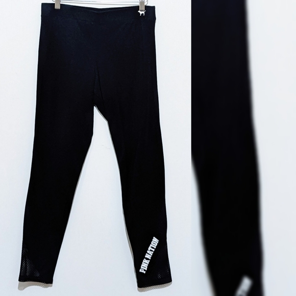 PINK VS | Yoga | Leggings | Fishnet Paneling on Leg - Picture 6 of 6